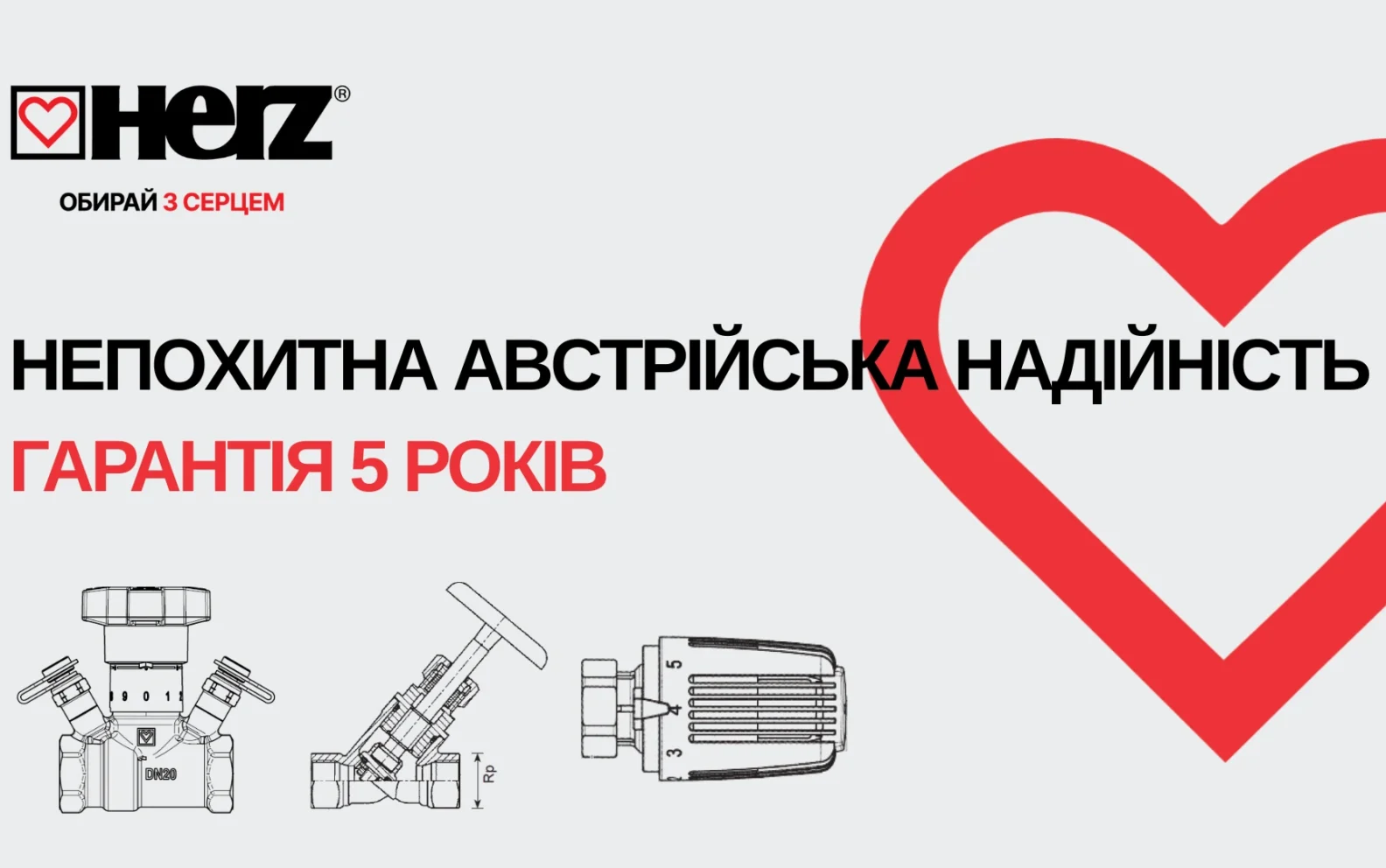 Демо курс